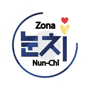 Zona Nunchi -Ewi Radio- screenshot 2