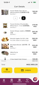 Classic Fine Foods screenshot 0