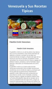Recetas Típicas De Suramerica screenshot 7
