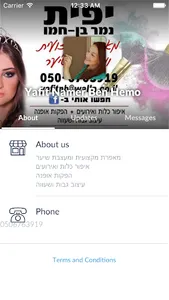Yafit Namer Ben Hemo screenshot 2