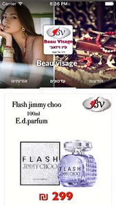 Beau visage screenshot 1