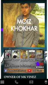 MK Vinez screenshot 0