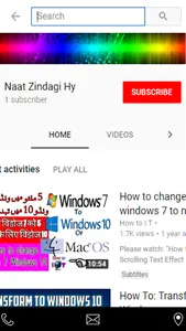 Naat Zindagi hy screenshot 0