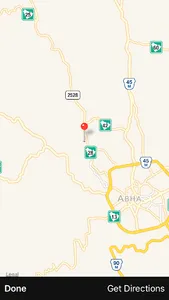 Saudi Business screenshot 1