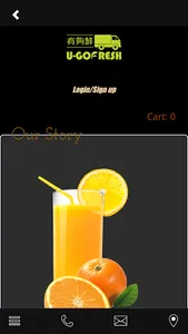 U GOFRESH screenshot 2