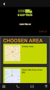 U GOFRESH screenshot 4