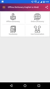 Offline Dictionary English Hin screenshot 0