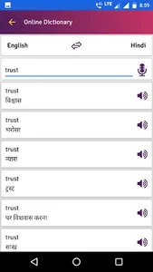 Offline Dictionary English Hin screenshot 2