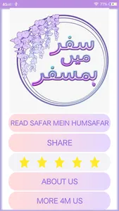 Safar main Hamsafer urdu novel screenshot 0