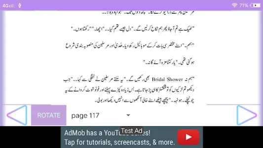 Safar main Hamsafer urdu novel screenshot 4