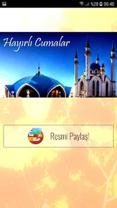Resimli Cuma Mesajları (Paylaş screenshot 2