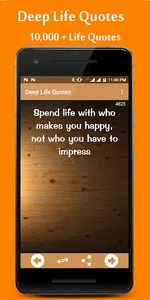 Deep Life Quotes screenshot 0