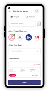 CherryPay screenshot 1