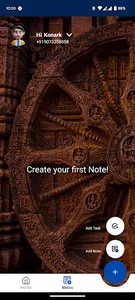 NOTE E FY screenshot 0