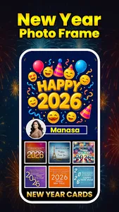 New Year photo frame 2026 screenshot 1
