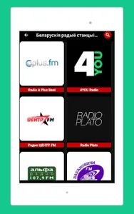 Radio Belarus Online FM & AM screenshot 18