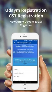 Udyam Registration MSME Guide screenshot 3