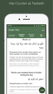 Arabic Text + Morning & Evenin screenshot 4