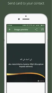 Arabic Text + Morning & Evenin screenshot 5