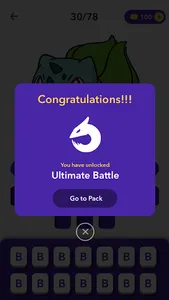 Guess the Poke Quiz screenshot 3