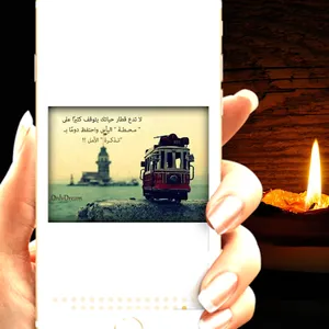 حالات واتس كلام من ذهب screenshot 1