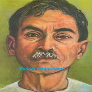 Munshi Premchand screenshot 0