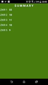 Digital Tasbi screenshot 2