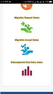 Esadhana NHTS app for ICDS Ang screenshot 0