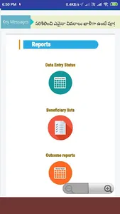 Esadhana NHTS app for ICDS Ang screenshot 7
