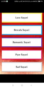 Latest Hindi shayari screenshot 0