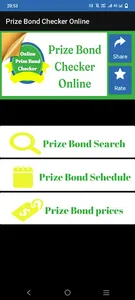 Prize bond checker online screenshot 2