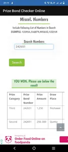 Prize bond checker online screenshot 3