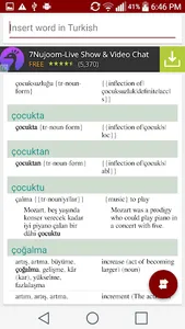 Turkish English Offline Dictio screenshot 4
