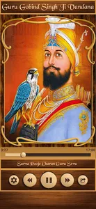 Guru Gobind Singh Ji Vandana screenshot 0