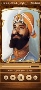 Guru Gobind Singh Ji Vandana screenshot 19