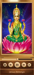 Laxmi Amritwani screenshot 15