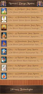 Navratri Durga Mantra screenshot 0