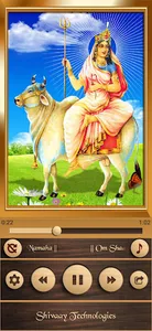 Navratri Durga Mantra screenshot 1