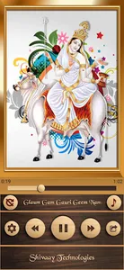 Navratri Durga Mantra screenshot 10