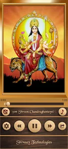 Navratri Durga Mantra screenshot 2