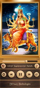 Navratri Durga Mantra screenshot 3