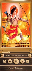 Ram Aarti screenshot 12