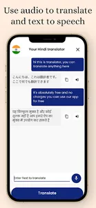 Transbot - personal translator screenshot 9