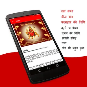 Navratri Garba 2022 screenshot 21