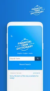 Financial Dictionary screenshot 1