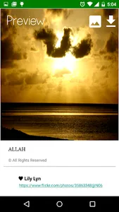 Allah HD Wallpapers screenshot 2