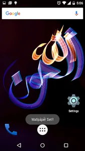 Allah HD Wallpapers screenshot 3