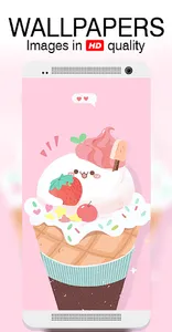 Ice Cream Wallpaper screenshot 4