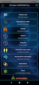 COMIPEMS APrueba+ screenshot 0