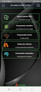 EXANI-I APrueba screenshot 0
